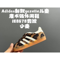 ADIDAS SHOES